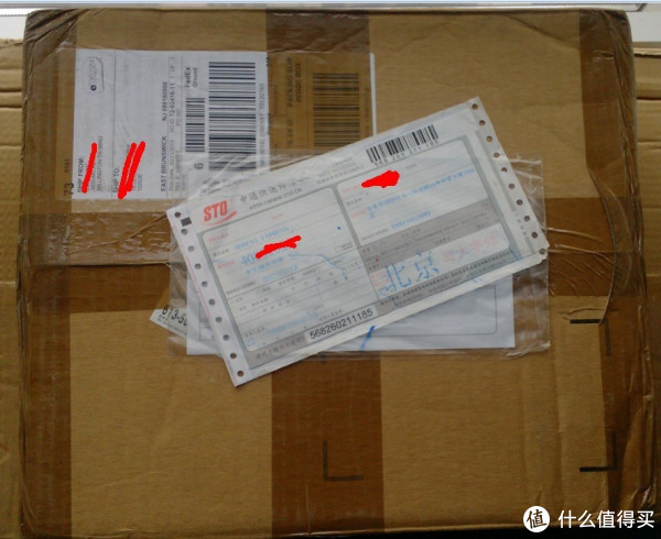 刚刚收到的Motorola 摩托罗拉Oasis蓝牙耳机和