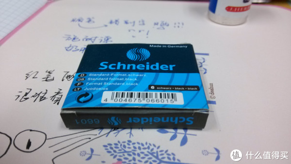 法国J.HERBIN|金属罐墨胆 及 施耐德钢笔
