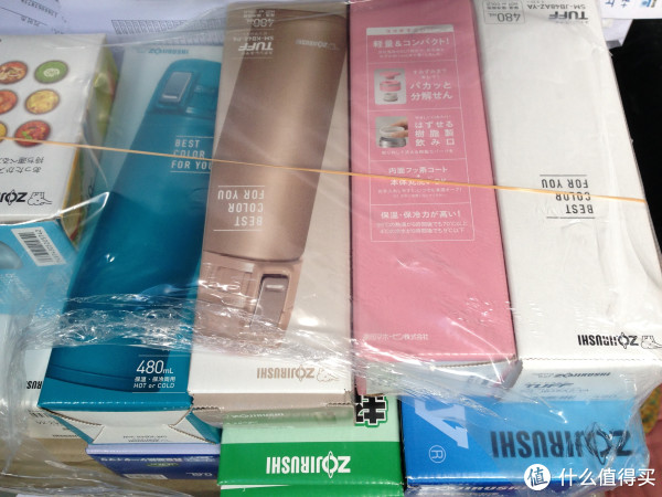 日本亚马逊海淘心得交流 | 日本象印保温杯晒单