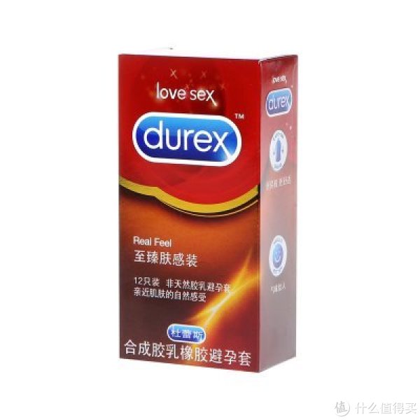 安全套什么牌好 52fce5e0b0b99.jpg_e600.jpg