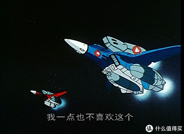 across 太空堡垒 YAMATO 1\/48 VF-1J 麦克斯及