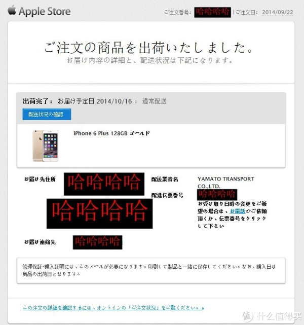 5454dbf949849.jpg_e600.jpg