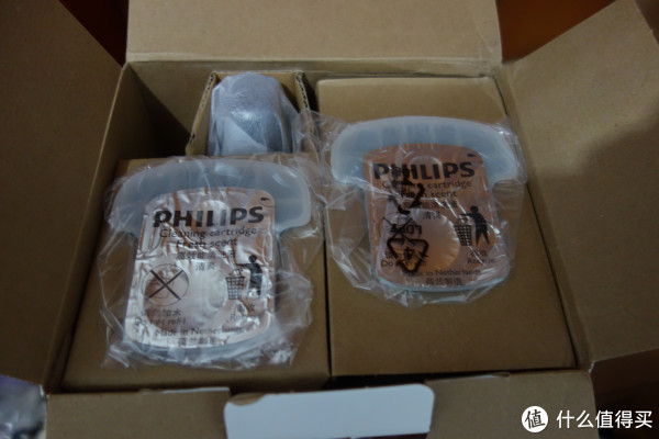 PHILIPS 飞利浦 S9311\/84S 9系次旗舰剃须刀首