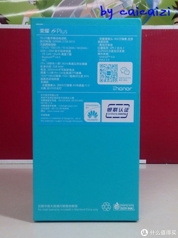 54a02efd58761.jpg_e600.jpg