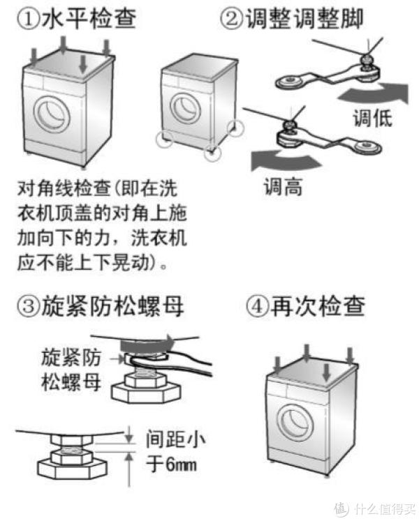 54a1c8f6b3098.jpg_e600.jpg