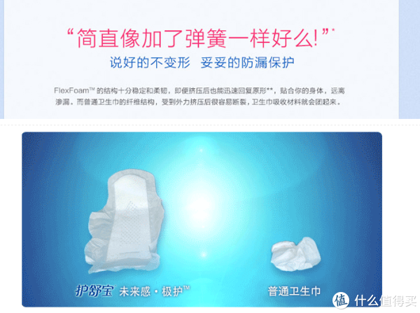 54a38bb5067e4.png_e600.jpg
