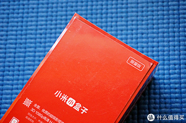 屁股回归沙发,客厅揣进口袋--小米小盒子众测报