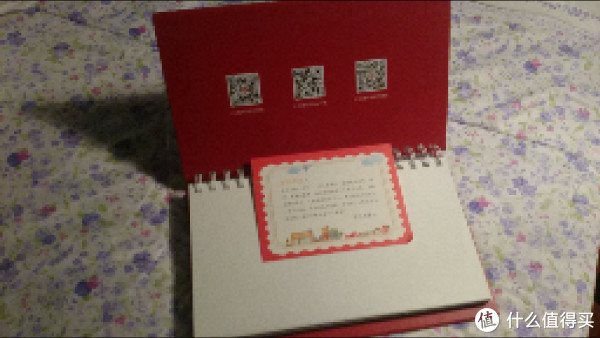 值得买的大法手机:SONY 索尼 Xperia Z2 (L50t