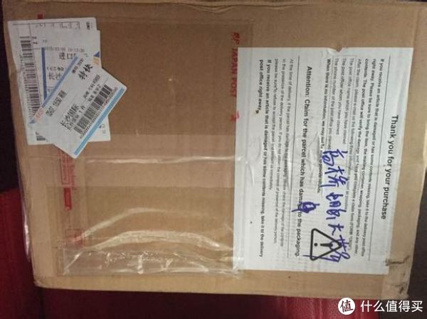 red wing 红翼 9011、875 以及日本乐天购物的