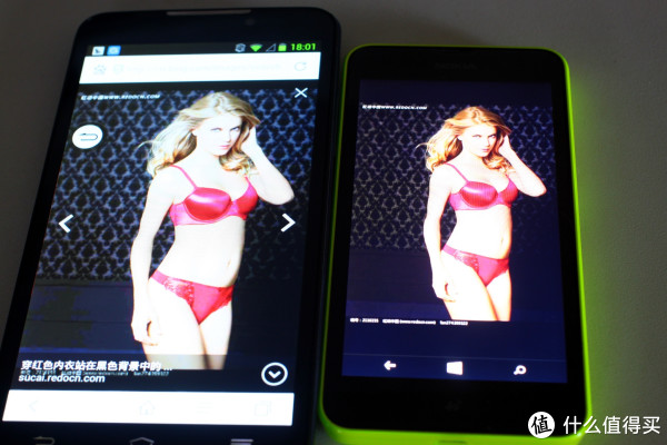 NOKIA 诺基亚 Lumia638 手机两个月使用体会