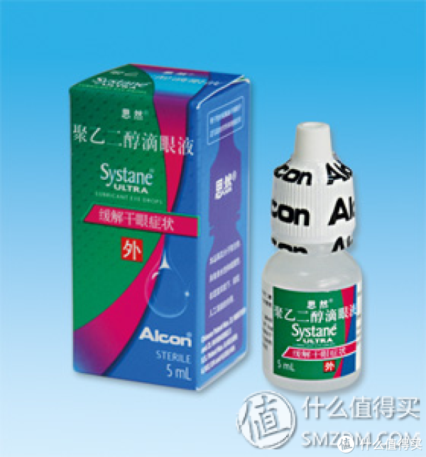 55c169ff5ea74.png_e600.jpg
