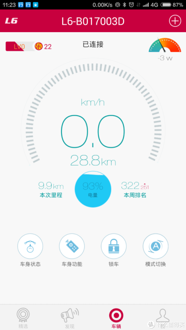 55db24c618b3a.png_e600.jpg