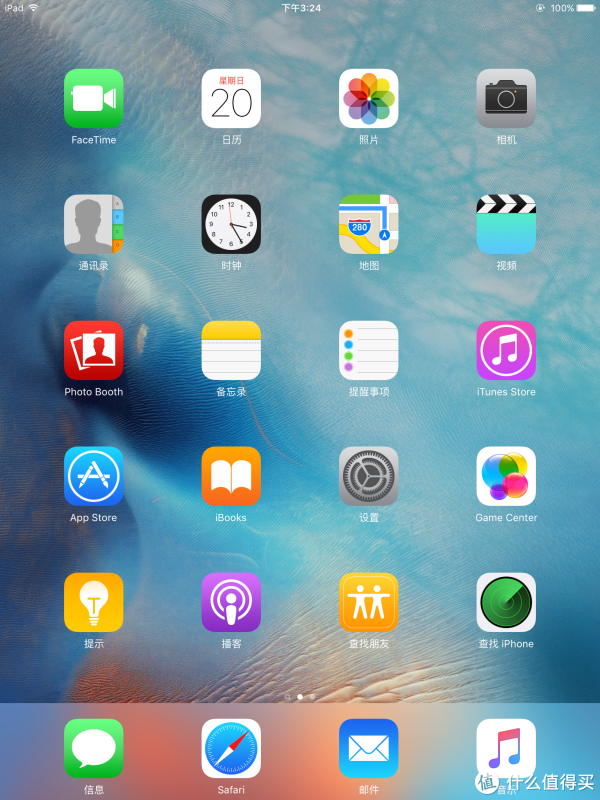 55fec62be29f8.png_e600.jpg