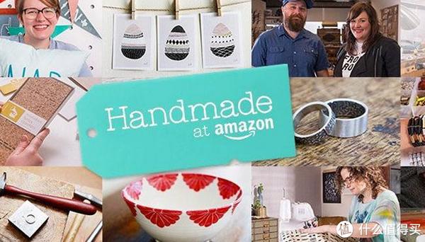 品类包罗万象:Amazon 亚马逊 上线 手工艺制品