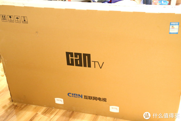 是时候跨入4K时代了---CANTV 超能电视 F55