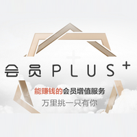 京东会员PLUS+权益介绍 | 京东会员PLUS+享