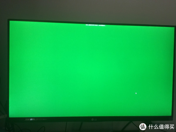 LG 27MP77HM-P超窄边IPS硬屏 显示器 开箱晒