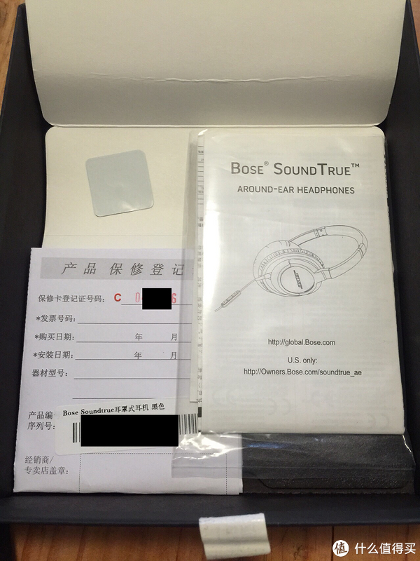 亚马逊Z实惠Bose SoundTrue 开箱晒物