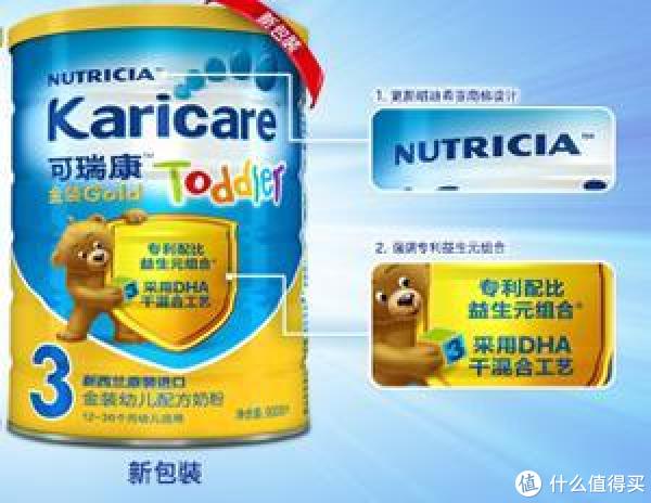 如何选购奶粉 56699a9ad121e.jpg_e600.jpg