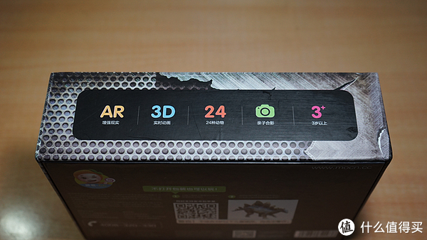AR+3D互动幼教的新方式-萌橙CC 3D智能学习