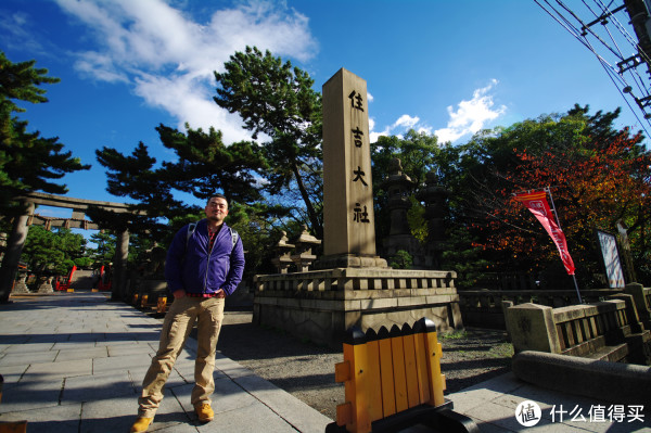 日本关西旅游攻略 | 关西交通攻略_关西购物攻略