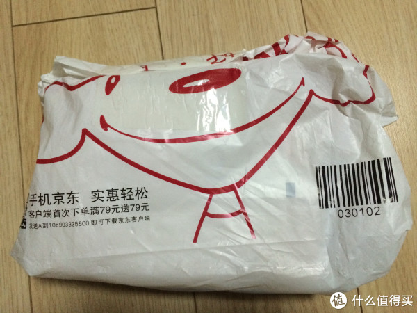 MI 小米盒子3评测 | 小米盒子3安装_安装第三方