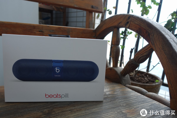 beats pill 2.0评测 | Beats Pill 2.0 胶囊音响 Dud