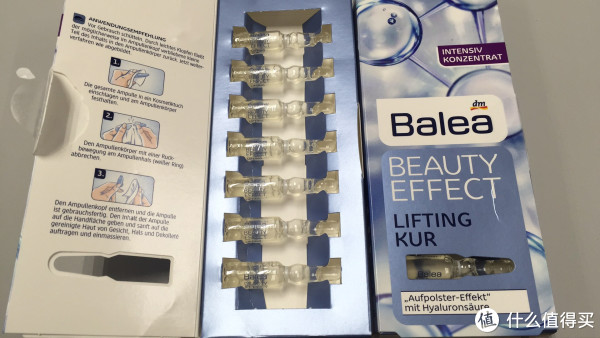 德国balea玻尿酸晒单及使用体验 | 德国balea玻