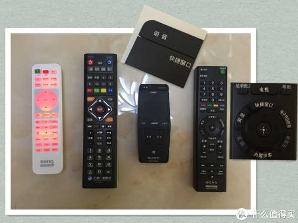 索尼 75X8500C 智能LED液晶电视评测 | 液晶电