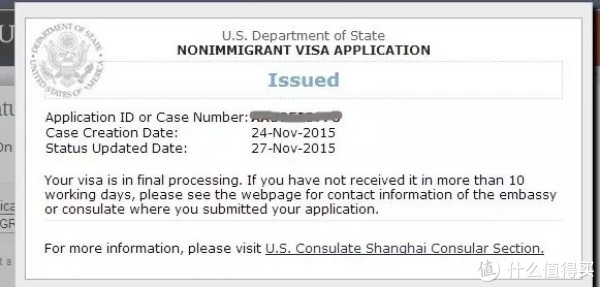 美国十年签证申请经验分享 | 美国签证申请步骤