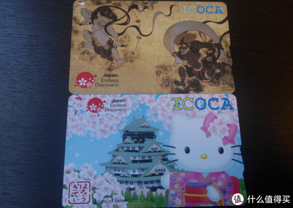 日本关西购物必买清单 | 关西自由行行程_关西