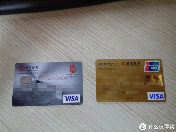 中信优悦会金卡以及万事达钛金卡的一些使用注