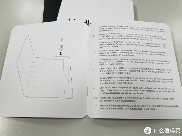 5729b939268db.jpg_e600.jpg