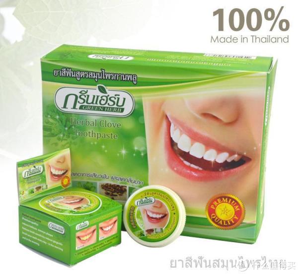 十款进口牙膏使用评测 | 什么牌子的牙膏最好_