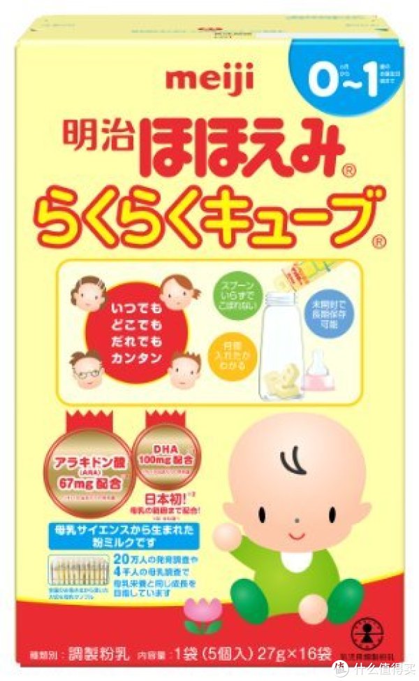 带娃旅行攻略 | 带娃旅行需要注意什么_什么值