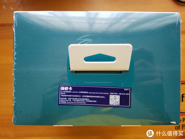 SONY 索尼 MDR-100ABN 蓝牙 降噪 耳机 剁手