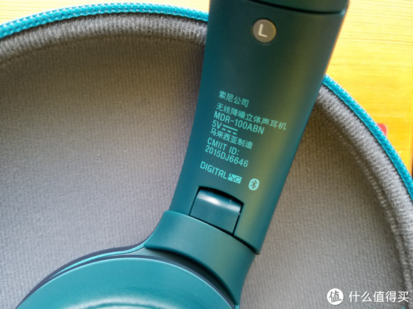 SONY 索尼 MDR-100ABN 蓝牙 降噪 耳机 剁手