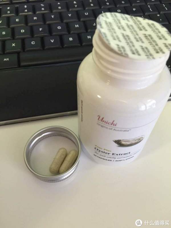 LD终于怀孕了,积攒人品,细数备孕期吃的那些男