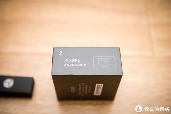 NAS 连外网的好帮手 ,内网穿透就靠它!-- 花生壳