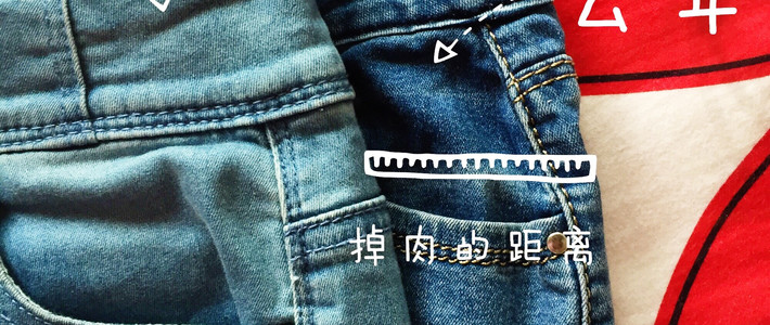 减脂食谱推荐 | 女生健身计划