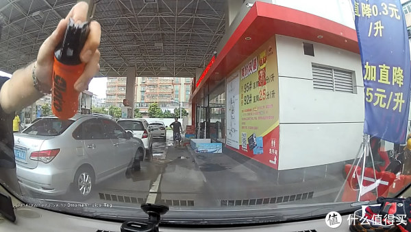 雨季开车看不清?老司机真空无打底分享6种「雨敌」购买使用指南