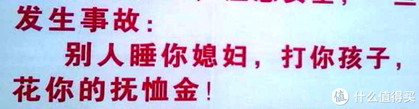 雨季开车看不清?老司机真空无打底分享6种「雨敌」购买使用指南