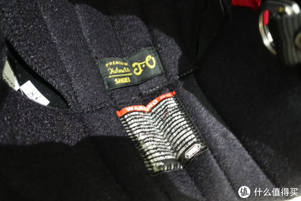 我自己的两轮车故事 篇二:颜值担当:shoei 安全