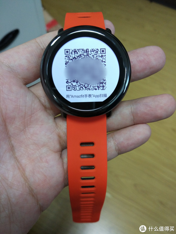 AMAZFIT 华米智能运动手表开箱
