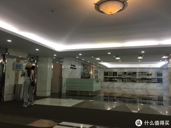 香港新海怡广场购物指南 | 香港奢侈品折扣店_