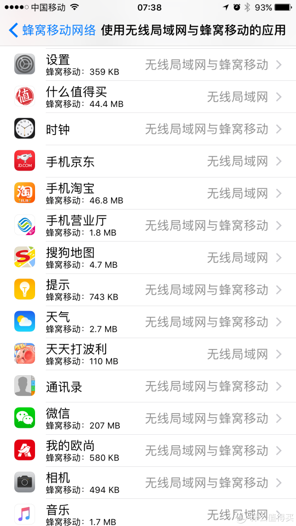 57ff1b31a5c90.png_e600.jpg