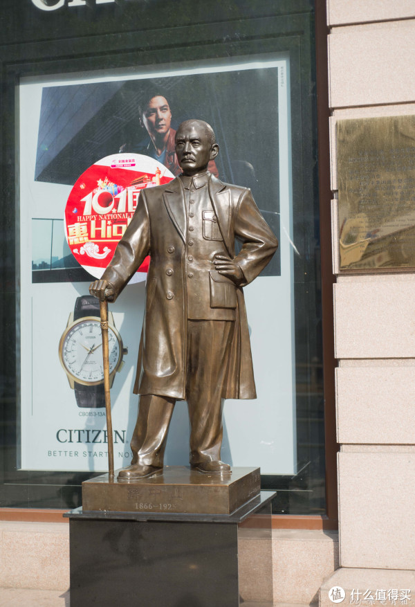 三天两夜 穷游青岛的小攻略(前篇)