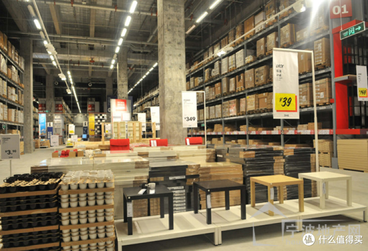 老房子的春天 - 90平米老房改造经历 篇七:宜家