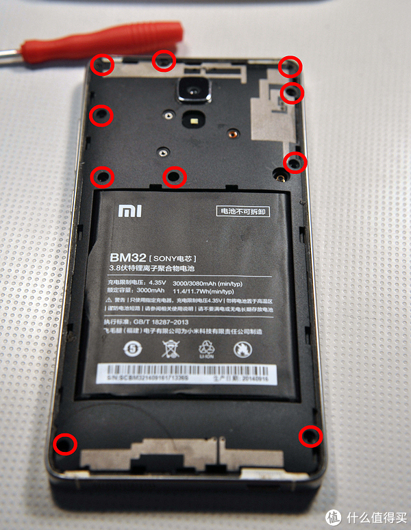 Mi 小米4 手机 更换电池