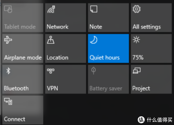 教程:怎样完美的录制电脑里发出的声音